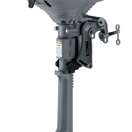 Honda 2.3 HP Outboard Motor - Model BF2.3DHLCH